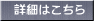 ڍׂ͂ 