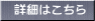 ڍׂ͂ 