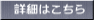 ڍׂ͂ 